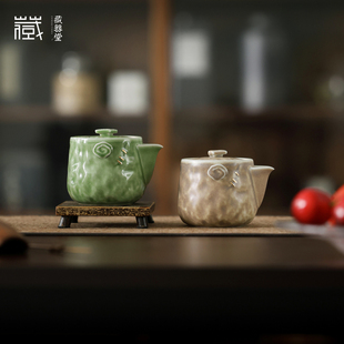 藏器堂 灰念茶壶山岚绿宣黄釉锦绣祥云手抓壶宝瓶复古家用茶具