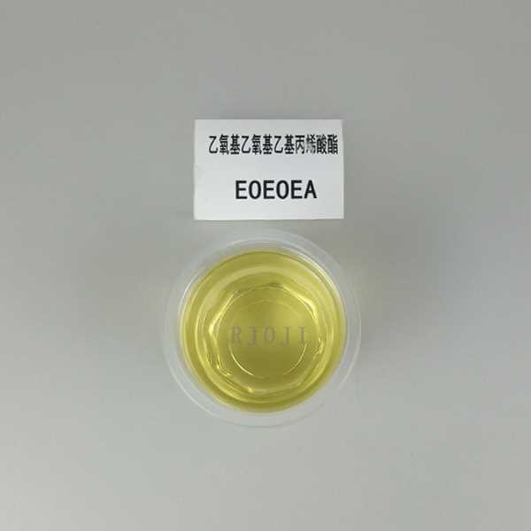 供应RYOJI体2104 UV光固化 乙氧基乙氧基乙基丙烯酸酯eoeoea