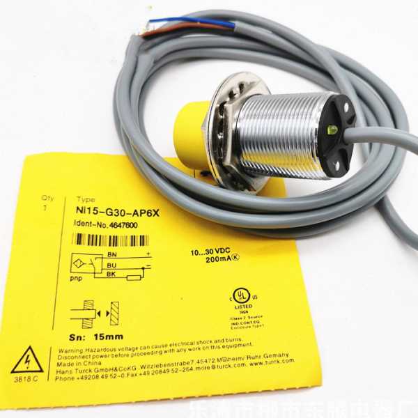全新供应现货Ni8-M18 Bi5 Ni10-G18-AZ3X RZ3X AP6X AD4X接近开关
