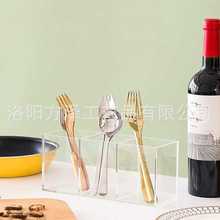 亚克力收纳盒笔筒厨房用具3隔间-容器的橱柜抽屉化妆盒公室