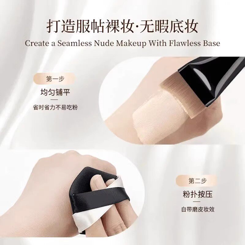 Crescent Foundation Brush: Curved Flat Head & Fishtail - Product image 3