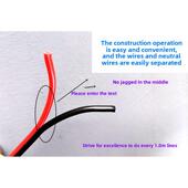 铜包铝红黑平行线2芯X0.3平方国标监控电源线电话线喇叭LED连接线