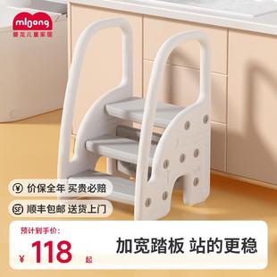 曼龙宝宝洗手台阶凳儿童垫脚凳婴幼儿洗脸楼梯洗漱台踩凳脚踏增高