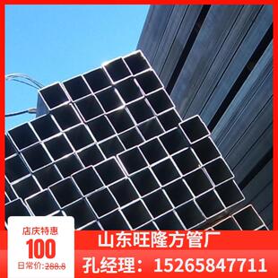 镀锌方管*8080黒材方通40x80热轧矩形钢管40x40钢材Q235B国标焊管