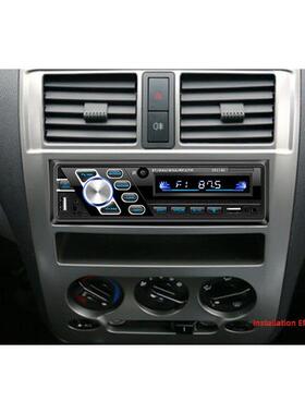 南骏瑞逸轻卡货车蓝牙车载MP3播放器汽车收音机USB插卡主机音响