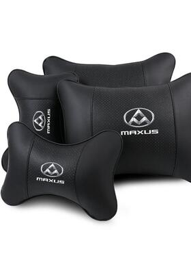 适用大通头枕一对G10/G50/V80/VT90/70/60汽车抱枕护颈枕车内腰靠