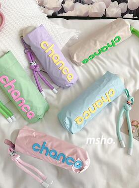 msho敲轻巧！迷你便携五折伞高颜值荧光撞色晴雨两用遮阳太阳伞