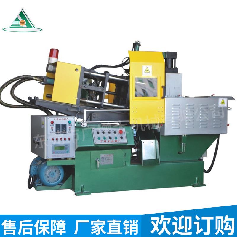 全自动压铸机铅渔具压铸机渔具产品压铸锌包五金压铸机节能压铸机