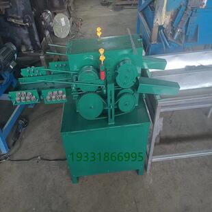 工厂直供建筑绑丝机绑钢筋调直截断机小型建筑绑扎钢筋调直截断机