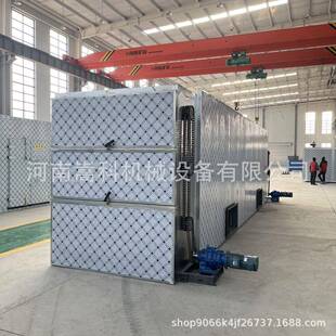 网带辣椒烘干机多功能连续式中药材烘干设备多层构树叶干燥机