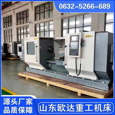 6163数控车床卧式整体床身CAK6163发那科系统1.5米6163车床