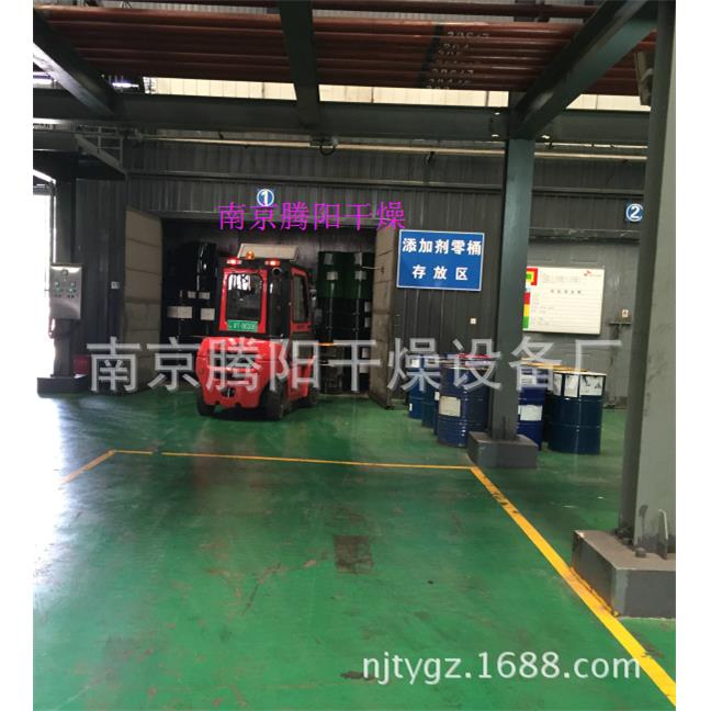 化工原料添加剂油桶烘箱蒸汽加热桶装控温智能控温