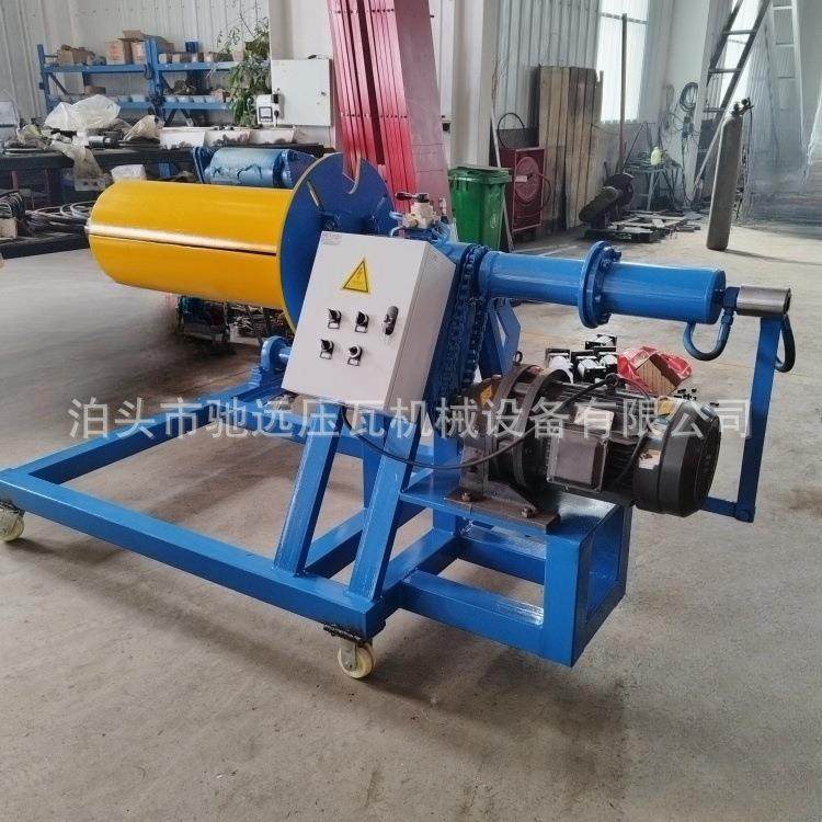 液压收卷机开卷机简易电动收卷机小吨位金属卷材收卷,五金/工具,其他机械五金,淘宝优惠券,粉丝福利购,淘宝优惠卷