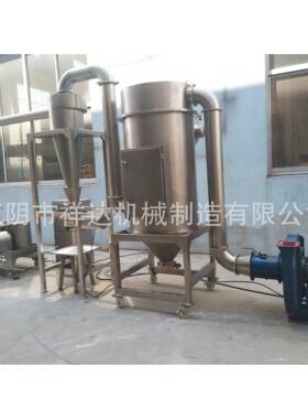 应万能粉碎机 大米粉碎机 供微粉超碎机 碎机厂家 粉WFJ-(15/品质