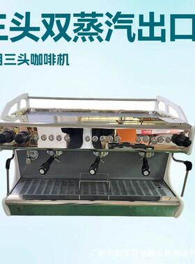双富白琛斯色半自动三头控蒸汽出口咖啡机电杯富琛斯拉花三头咖啡