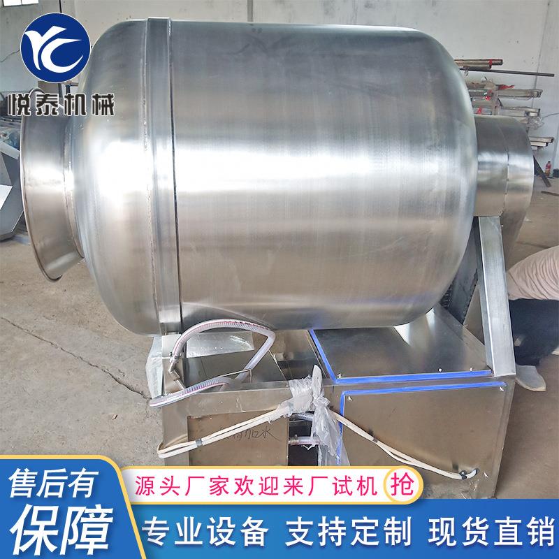 奥尔良炸鸡滚揉腌渍入味机全自动肉类腌制机不锈钢真空滚揉机