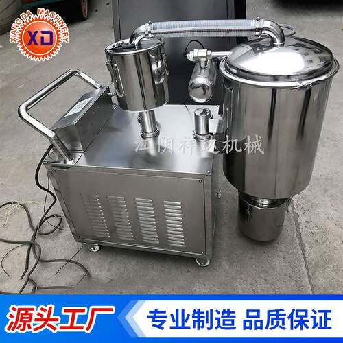 真空加料空机厂家 ZJ-1A真空上料机不钢真上锈料机
