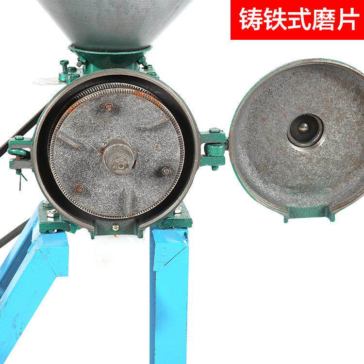 湿15型磨粉机 磨浆机浆干两用磨粉磨磨粉机机分0体式粉碎机可粗细