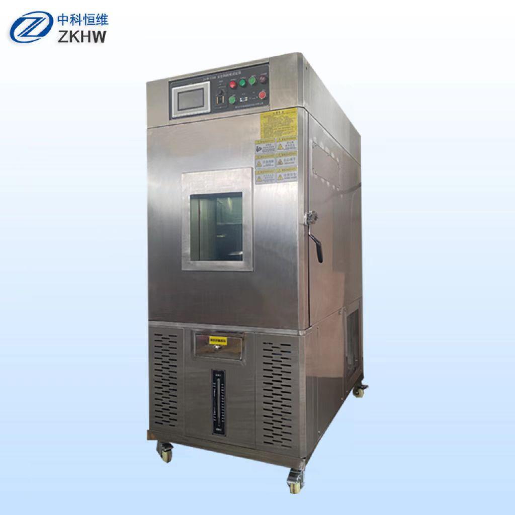 安全带氙灯老化箱价格工厂发货安全防护检测设备