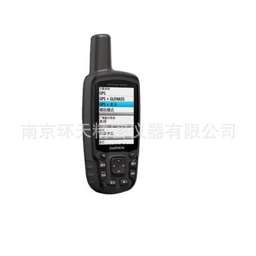 佳明GSM3AP63969sc北斗P手持PGPS 测绘采集 旗舰级GS销售