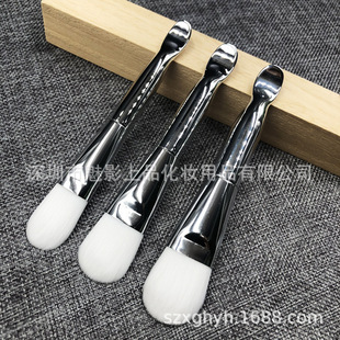 便携双头带勺面膜刷柔软刷毛DIY自制面膜棒涂抹式刷子多款型号现