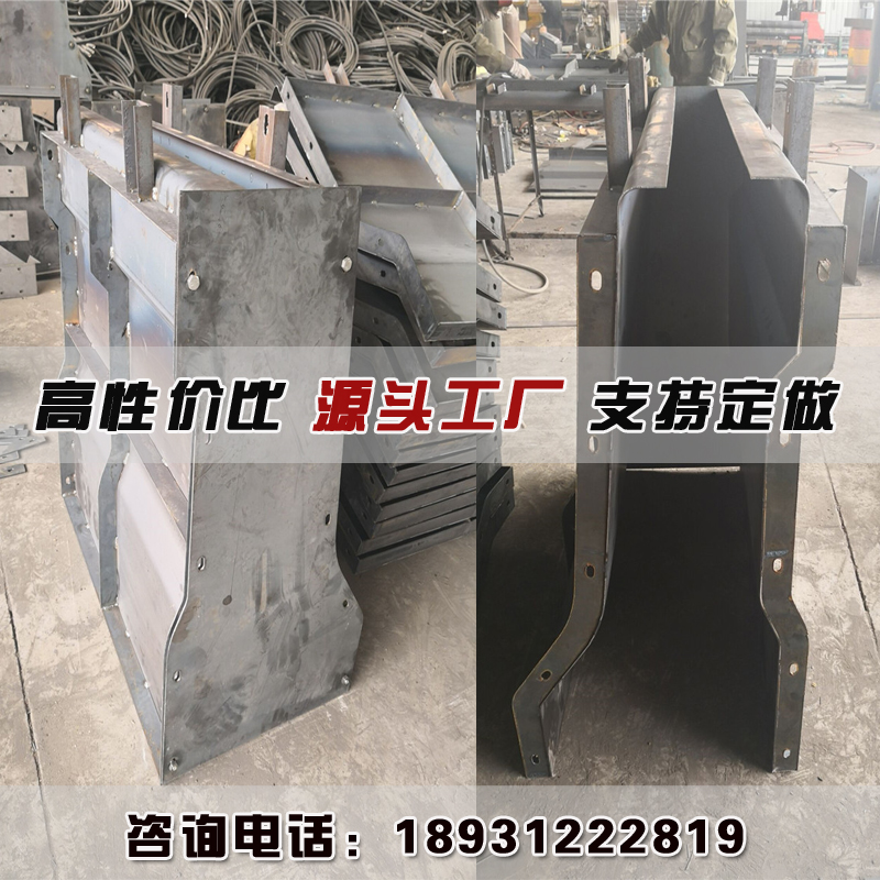 防撞墙防撞护栏模具定制公路防护栏水泥隔K离墩隔离带防撞墙钢模