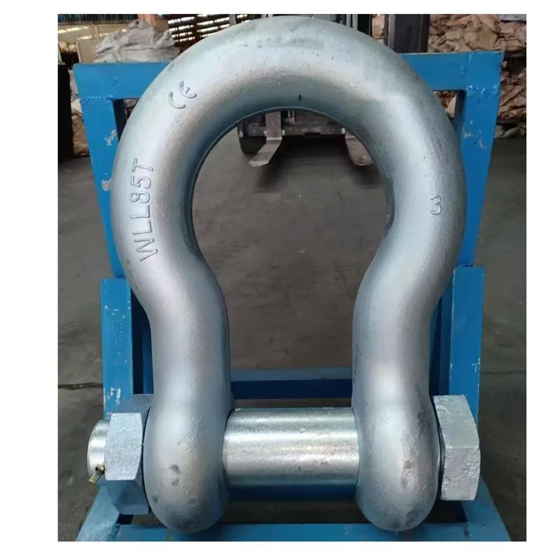 55吨卸扣u型85吨l120T150吨200吨弓形卸扣船用矿用大吨位重型卡扣