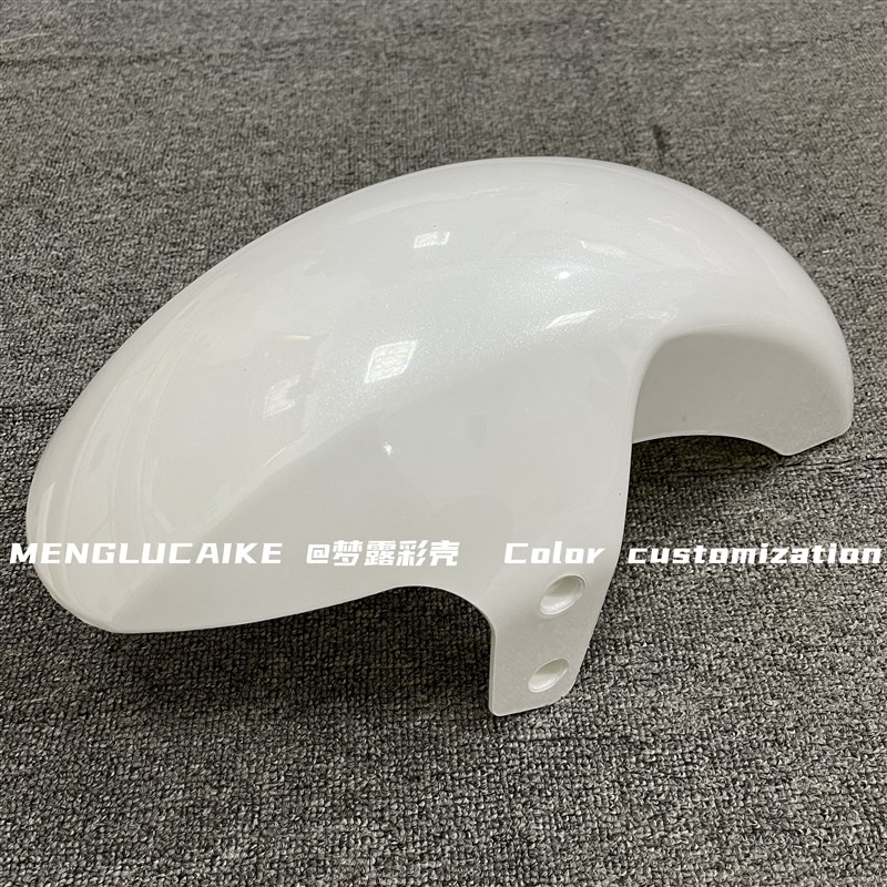 九9号电a动车e80c全套白色外壳E100/E125/E200P前围面板中边条泥