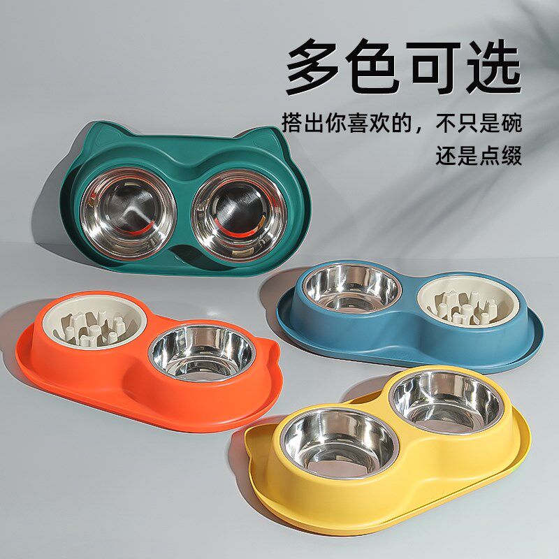 狗碗猫碗狗食盆宠物防打翻不x锈钢慢食碗小型犬防噎碗狗狗双碗用
