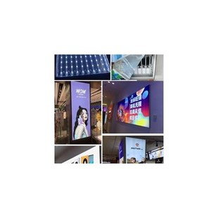 反光膜贴纸广告LED卡布灯箱招牌橘纹锡箔均匀散光加厚耐高温