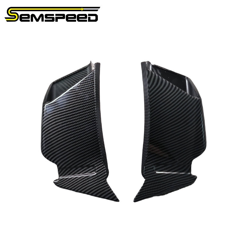 适用赛600定风翼改装件下唇扰流板前唇鸟嘴侧翼21R老款22款23新款