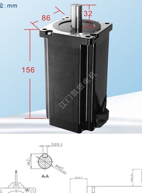 凯信步进电机86BYG156高性价比适用于包装机械纺织设备自动化设