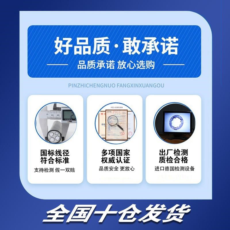 国标铝芯电缆线5芯16/25/35/50/70/95/120平方电缆线地埋铠装电缆