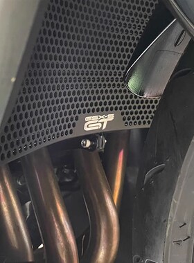 适用铃木GSX-S1000 Y/Z/FZ/FT/F/GT/GX 改装水箱保护网散热器护罩