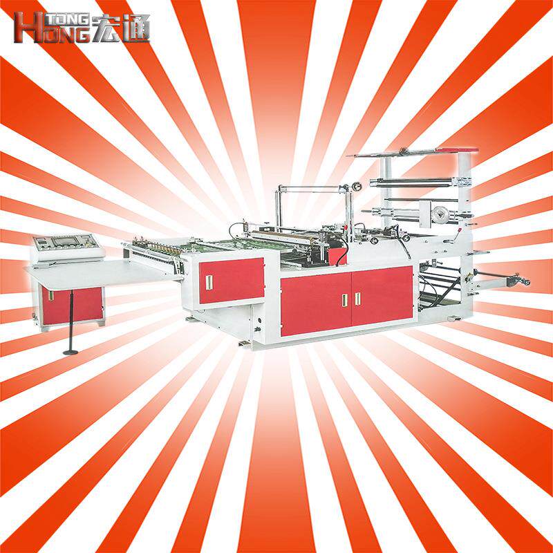 高速快递袋制袋机背心袋平口袋设备连卷点断一体机源头厂家直销