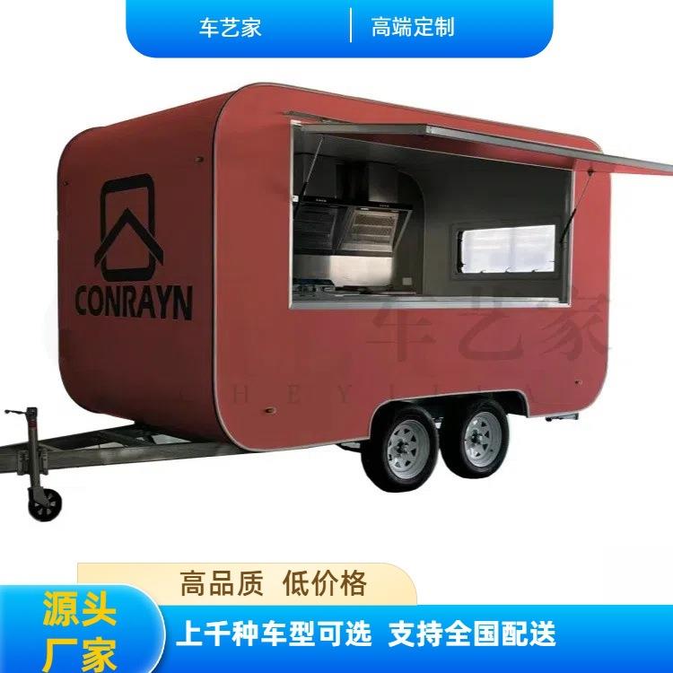 网红移动餐车商用售卖奶茶咖啡摆摊车夜市创业流动多功能美食车