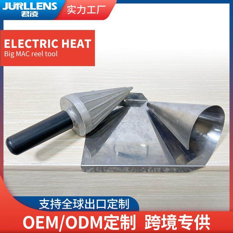 商用巨无霸卷筒工具手工冰淇淋筒雪糕皮口径85-95mm,厨房电器,其他商用厨电,淘宝优惠券,粉丝福利购,淘宝优惠卷