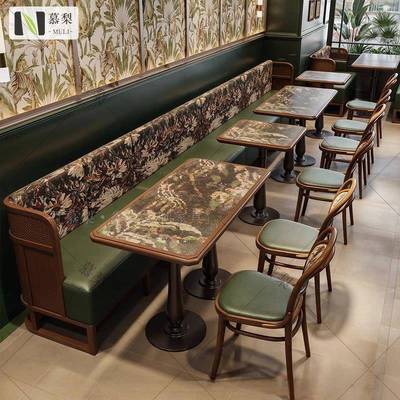 东南亚主题咖啡西餐厅茶楼卡座沙发桌椅组合复古餐饮火锅饭店商用