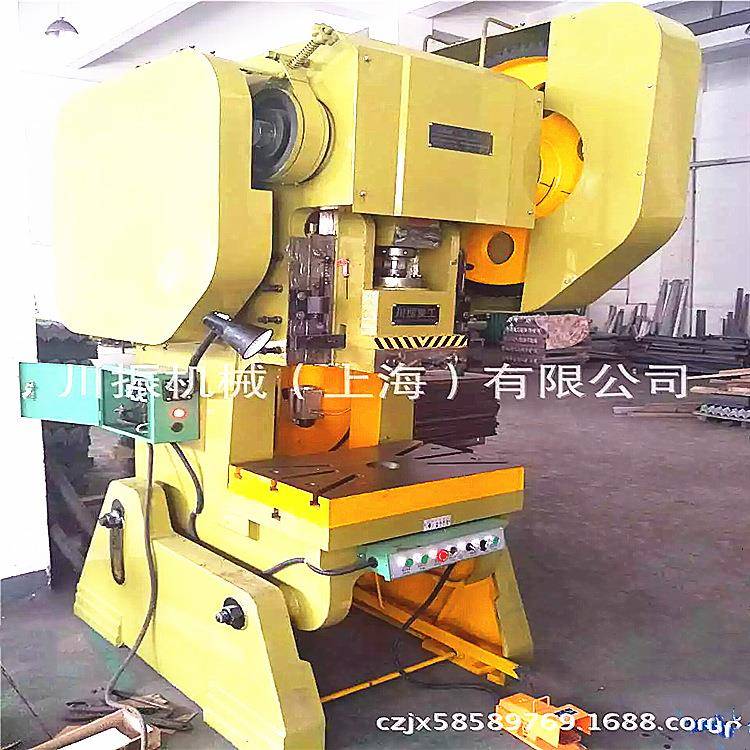 牌厂家供应25吨开式压力机上海J23-25吨压力机保质18个月