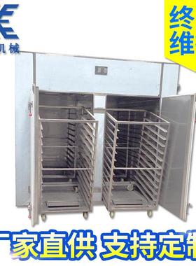 现货热风循环烘箱ct-c不锈钢小型食品药材干燥箱臭氧烘干箱