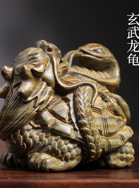 天然紫檀玉檀绿檀木玄武龙龟木雕手把件摆件转运文玩小摆件