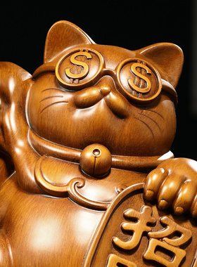 大力招财猫摆件创意客厅玄关办公桌前台收银柜台装饰品店铺开业礼