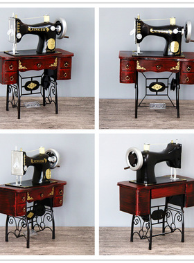 复古工业风装饰摆件拍摄道具服装店咖啡馆摆设橱窗陈列老式缝纫机