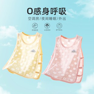 琵琶衣女童无袖背心夏季薄款婴儿吊带女宝宝女孩外穿镂空儿童上衣