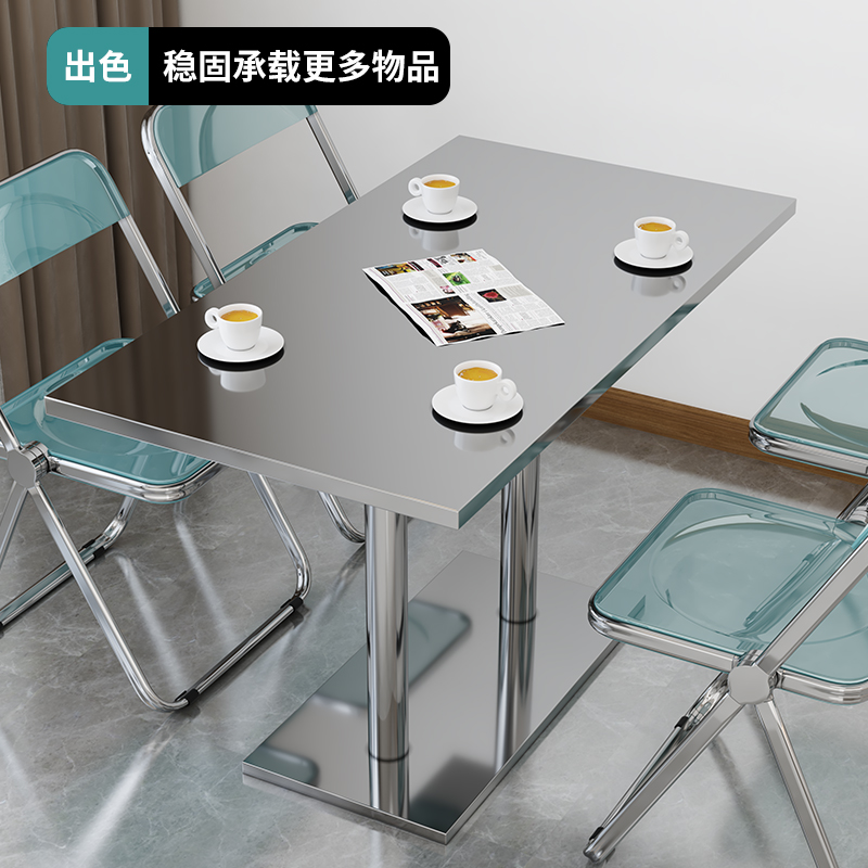 金顺成不锈钢工业风桌子奶茶店餐桌咖啡厅小圆桌商用金属长方桌