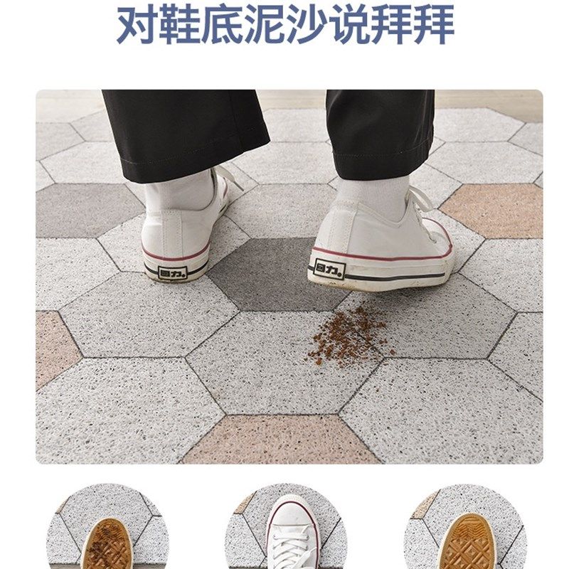 丝圈地垫入户门垫大门口进门脚垫防滑除尘可裁剪地毯家用玄关门前,居家布艺,入户地垫,淘宝优惠券,粉丝福利购,淘宝优惠卷