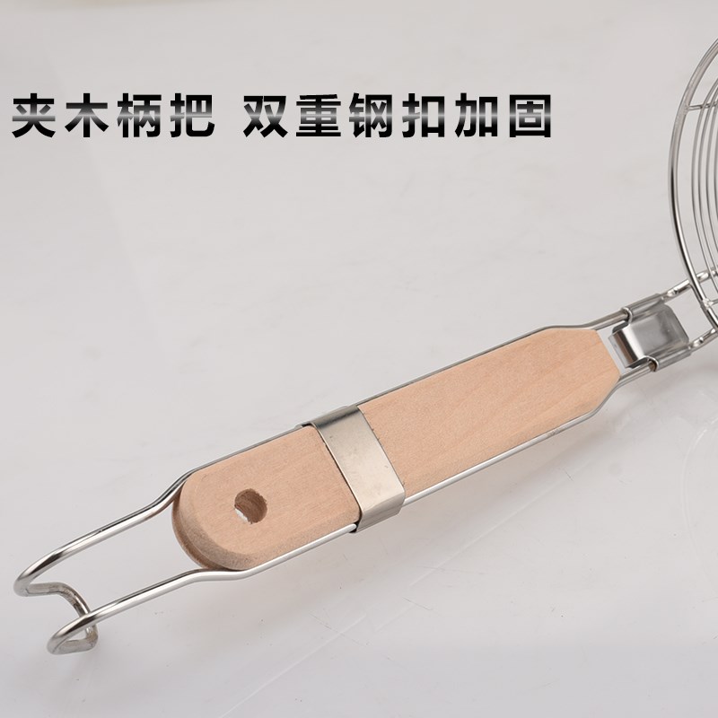 不锈钢麻辣烫粉篱煮面捞面漏网漏勺捞粉汤粉烫菜篓大笊篱沥勺商用