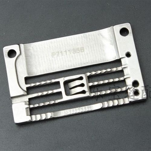 787针板 星菱787绷缝车针板 坎车针板星锐VG888 P7111356