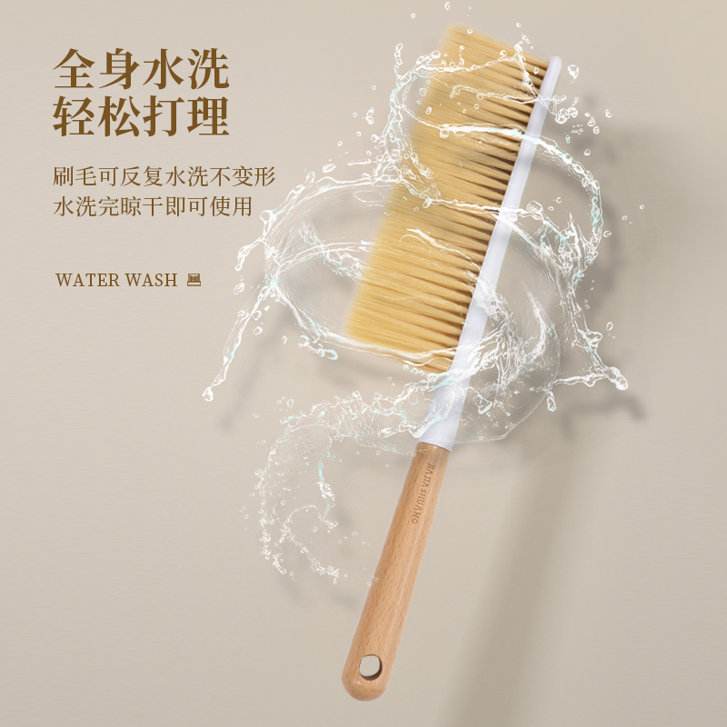大号木柄扫床刷子家用床刷清洁床上笤帚可爱软毛除尘地毯网红神器