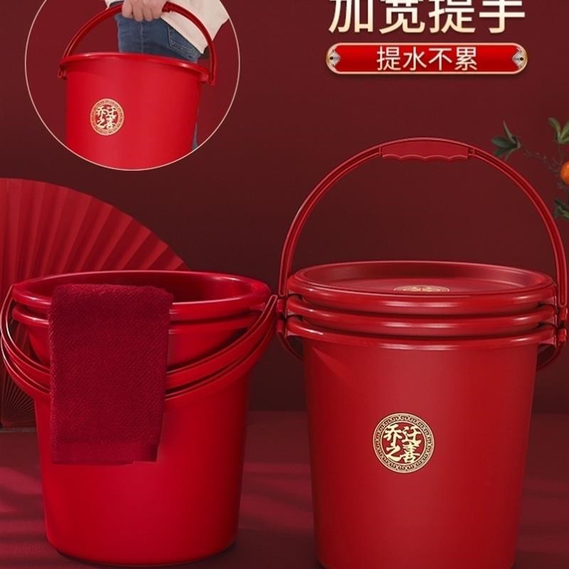 乔迁新居米桶红桶乔迁之喜福桶搬家用入宅仪式新房进火用品红色桶